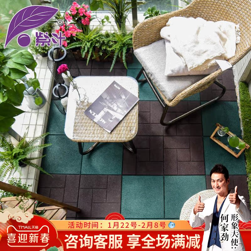 Purple leaf rubber floor sound insulation mat anti-slip special gym sports floor mat shock absorption floor plastic floor