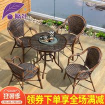 Open-air table and chair combination Garden rattan chair Three-piece set Terrace Balcony small coffee table Leisure outdoor garden Outdoor Teng chair