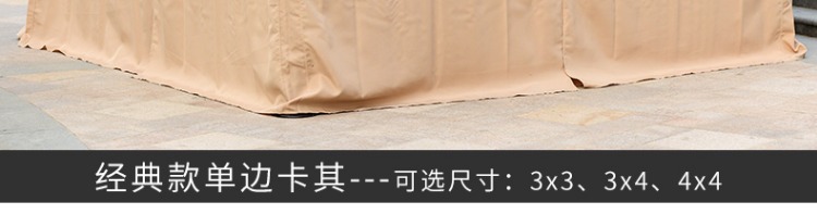 Lều ngoài trời ô gian hàng gian hàng tán quy mô lớn hoạt động triển lãm La Mã lều mặt trời mái hiên mái hiên - Lều / mái hiên / phụ kiện lều leu du lich