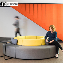 Modern business office sofa simple to pick up the guest area Creative office sofa tea table combined round sofa