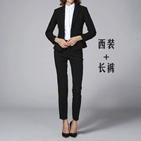 Комплект, костюм, штаны