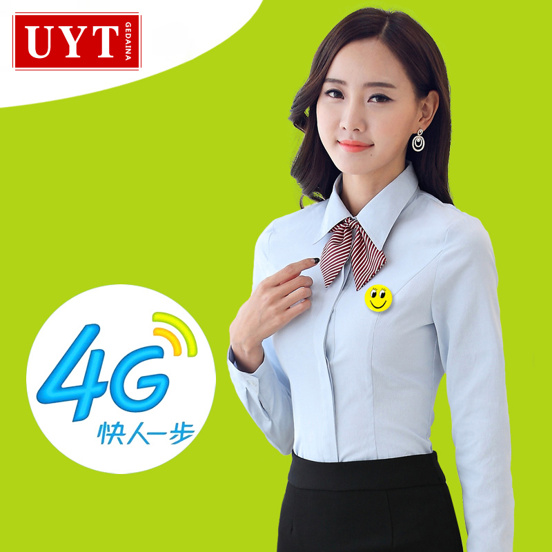 China Mobile workclothes trường kinh doanh bảo hộ lao khí trang phục chuyên nghiệp phù hợp với phù hợp với phụ nữ mùa xuân và mùa hè mặc của công ty