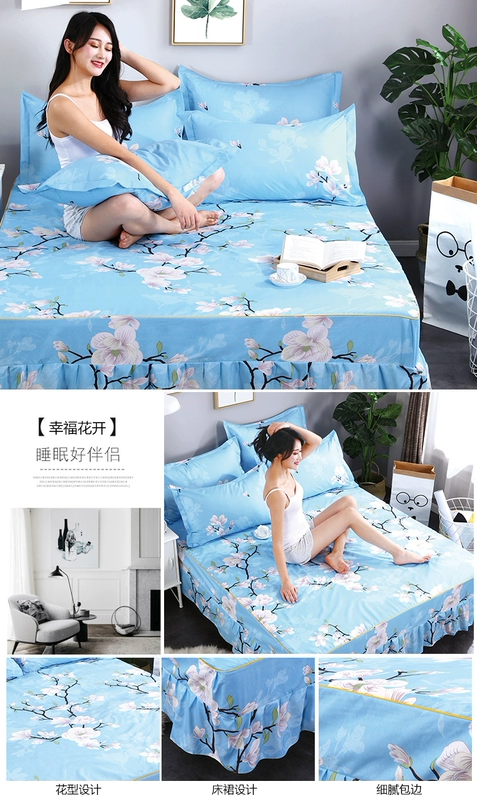 Váy ngủ cotton ba mảnh Simmons nệm chống trượt bọc giường cotton trải giường đơn tấm trải giường trampoline