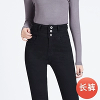 Одиночные брюки-черные брюки Санджи Ландлинжа 