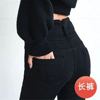 Черные штаны, высокая талия