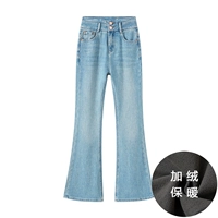 Флисовый, светлый, мятный, длинный