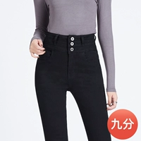 Одиночные брюки-черные Санджянские пейзажные штаны Jancong брюки 