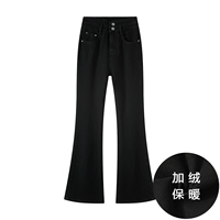 PLEL классического черного [девять очков] подходит менее чем за 160