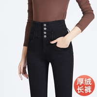 Флисовые черные демисезонные штаны