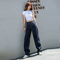 Синие осенние штаны