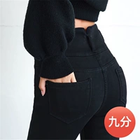 Одиночные брюки-черные 3 пряжки высокая талия девять очков