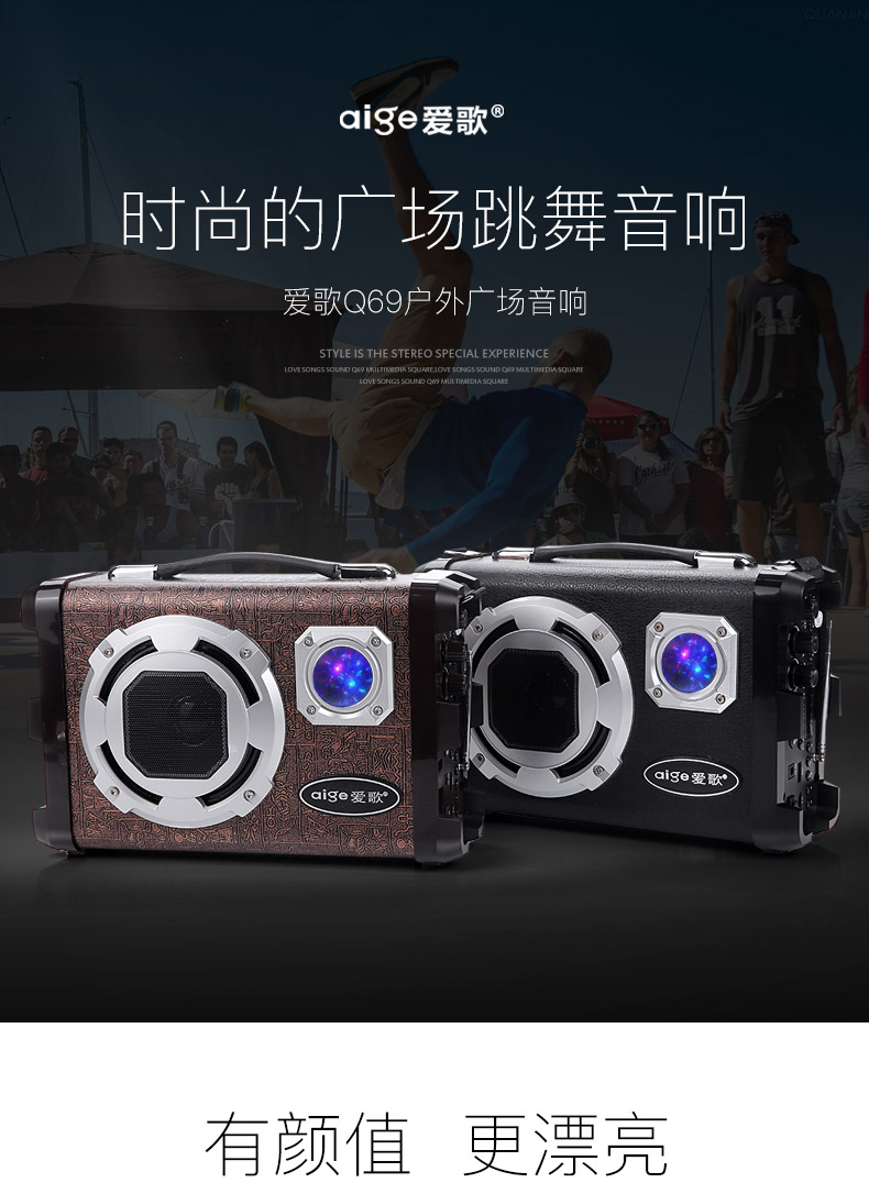 modem internet Bài hát tình yêu Q69 Loa âm thanh Bluetooth Nhà karaoke ngoài trời Thẻ Shenmai Máy nghe nhạc siêu trầm đĩa U - Trình phát TV thông minh thiết bị phát wifi từ sim 4g