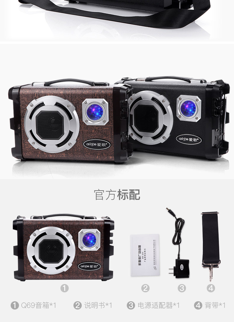 modem internet Bài hát tình yêu Q69 Loa âm thanh Bluetooth Nhà karaoke ngoài trời Thẻ Shenmai Máy nghe nhạc siêu trầm đĩa U - Trình phát TV thông minh thiết bị phát wifi từ sim 4g