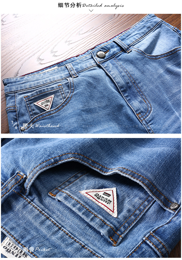 Jeans pour jeunesse droite en vrac en coton pour Quatre saisons - Ref 1477784 Image 50
