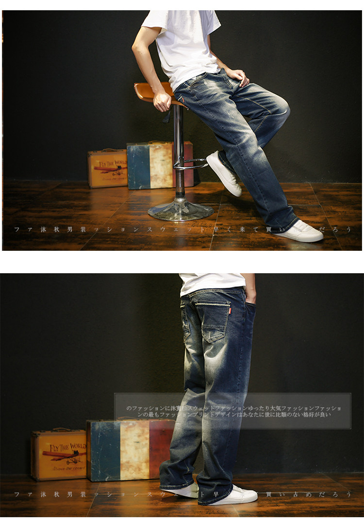 Jeans pour jeunesse droite en vrac en coton pour Quatre saisons - Ref 1478010 Image 50
