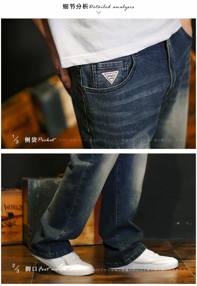 Jeans pour jeunesse droite en vrac en coton pour Quatre saisons - Ref 1475942 Image 49