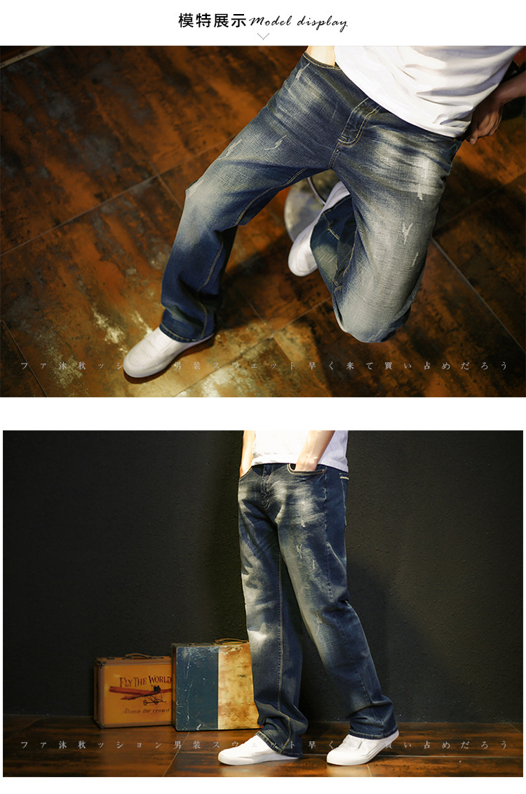 Jeans pour jeunesse droite en vrac en coton pour Quatre saisons - Ref 1478010 Image 48