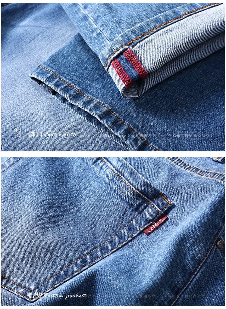 Jeans pour jeunesse droite en vrac en coton pour Quatre saisons - Ref 1477784 Image 51