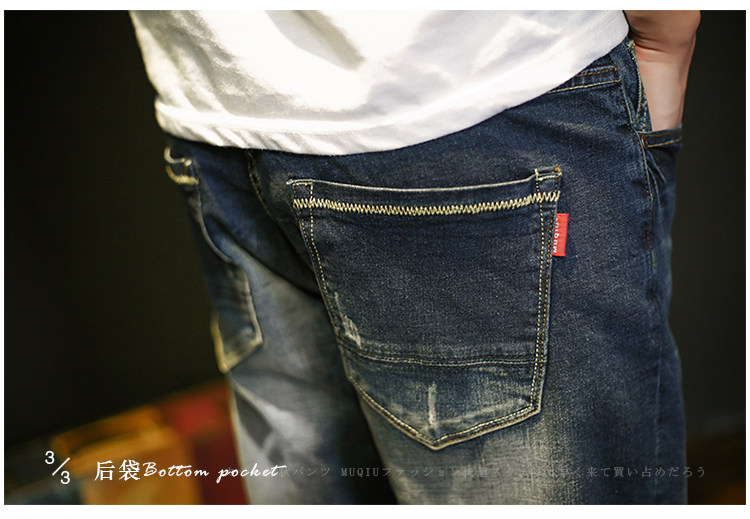 Jeans pour jeunesse droite en vrac en coton pour Quatre saisons - Ref 1478010 Image 52
