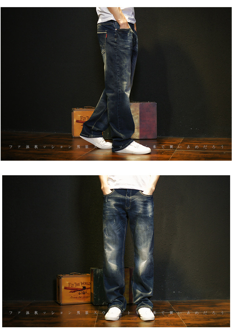 Jeans pour jeunesse droite en vrac en coton pour Quatre saisons - Ref 1478010 Image 49
