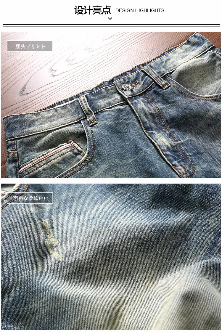 Jeans pour jeunesse droite en vrac en coton pour Quatre saisons - Ref 1478000 Image 46