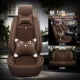 FM01 Cartoon Edition Charming Coffee