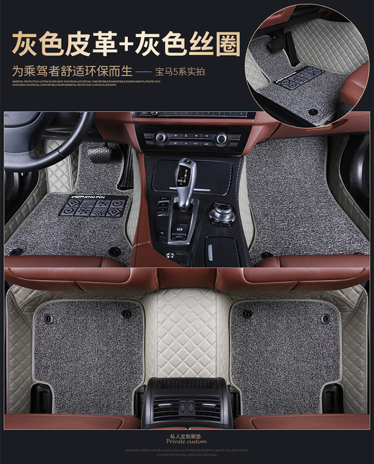 宝来脚垫 2018款大众新宝来专用11老宝来全包