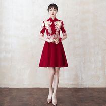 Chinese style toast Bride wedding cheongsam can usually wear short small red door door engagement dress female
