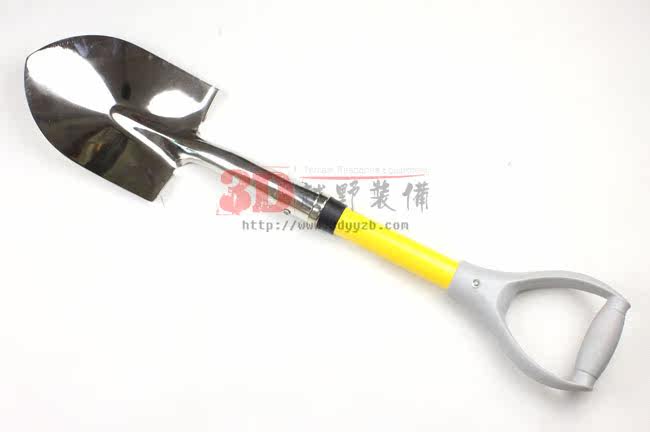 Cess Off -Hroad Rescue Sand Shovel Workman Shovel