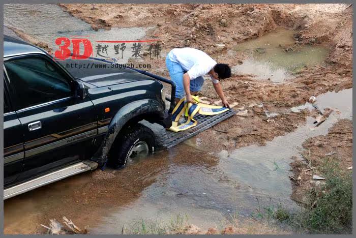 Внедорожный самоспасатель CESS car track панель Предотвращение песка панель Против провисания панель Выбраться из неприятностей панель （Серия марганцевой стали）