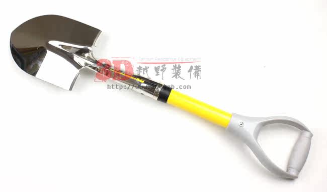 Cess Off -Hroad Rescue Sand Shovel Workman Shovel