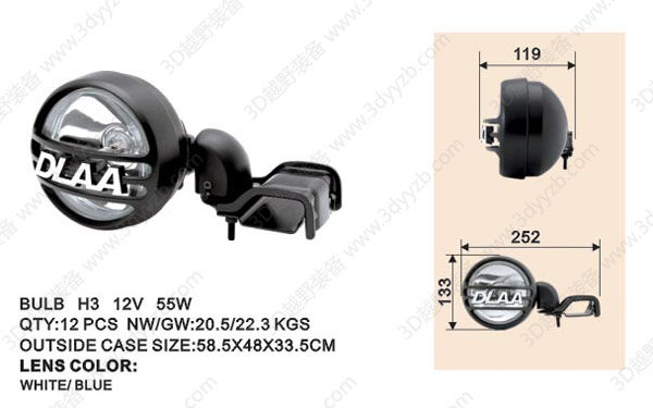 Поисковой ламп багаж