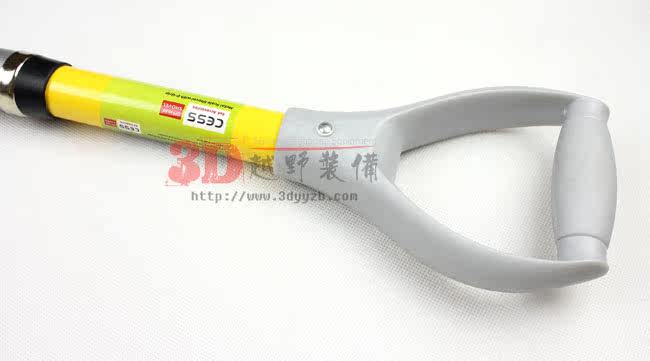 Cess Off -Hroad Rescue Sand Shovel Workman Shovel