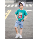 Trẻ em trai quần áo mùa hè váy 2020 bộ mới cho trẻ em mùa hè không khí ngắn tay áo hai mảnh bộ boy đẹp trai Hàn Quốc phiên bản triều