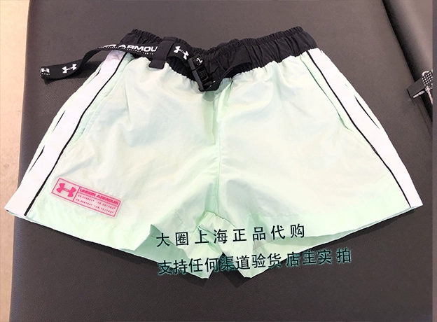 Vòng tròn lớn trong nước Under Armour Under Armour UA dành cho phụ nữ tập luyện thể thao quần short nhanh khô 1359155 - Quần thể thao