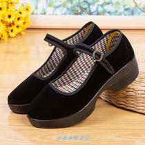 Old Beijing cloth shoes womens black work single shoes flat slope with muffin word with hotel work etiquette dance shoes