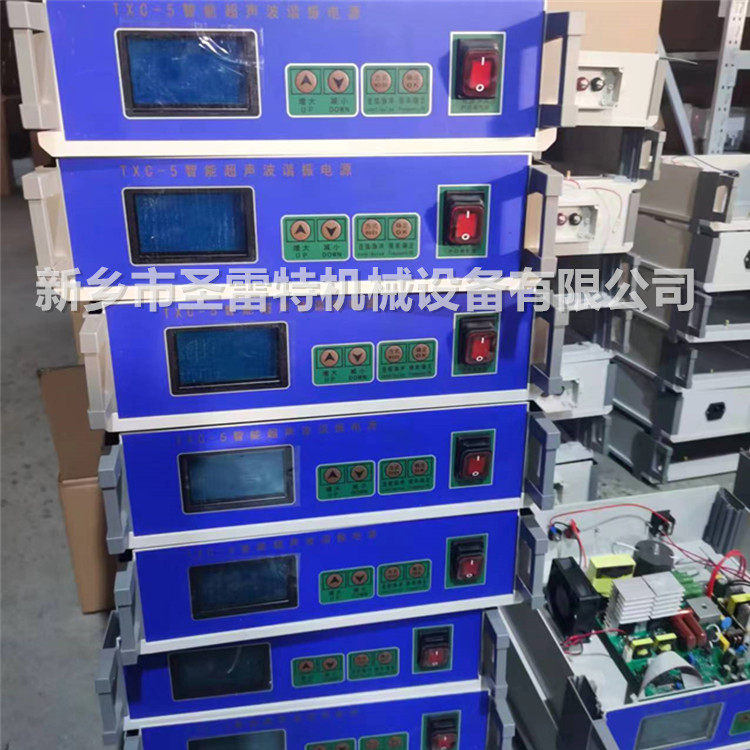 合金粉振动筛用发生器 TXC-5智能谐振电源 超声波圆形筛用控制箱