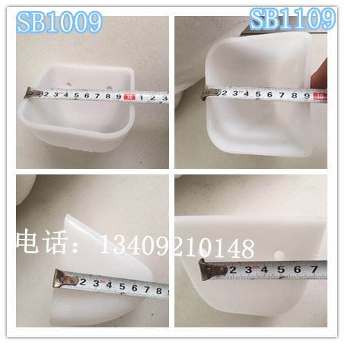 斗式提升机料斗 SB1411/1511挖斗 白色塑料畚斗 粮食输送机瓦盒