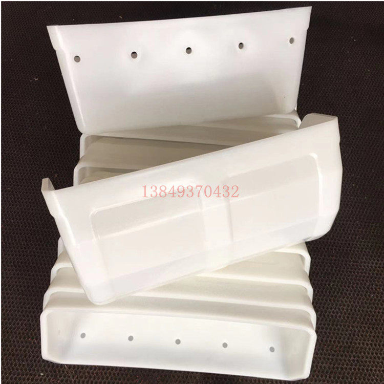 sb3118料斗 塑料挖斗 SB2816/3118/3518/4118瓦斗盒 烘干机用畚斗