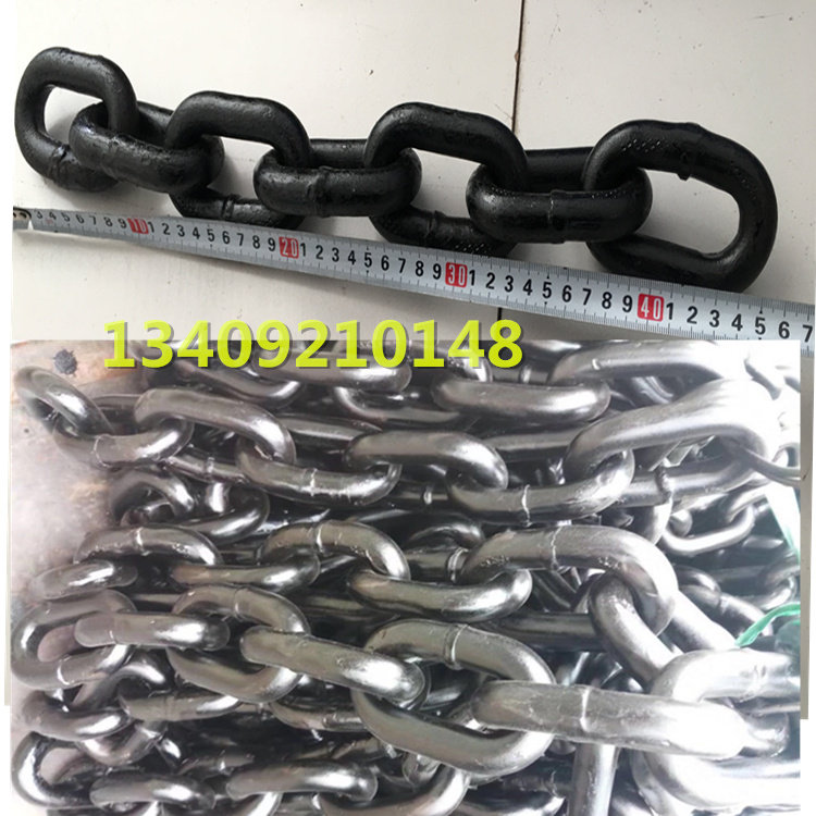TH250提升机环链链条 直径18*64*7扣条 斗提机环链 厂家供应