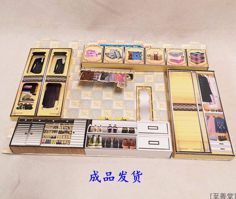 Four seasons wardrobe burning paper sacrificial supplies paper money large full set of traditional yellow paper bundle paper Qingming Festival offerings