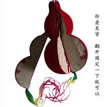 Sacrificial Supplies End Afternoon Five-Seven Paper Hyacinth Burnt Paper Meditate Paper Money Meditate Yellow Paper