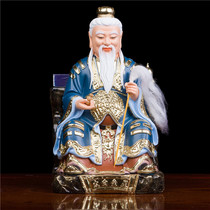 The home is dedicated to Taibai Venus statue resin Buddha statue Taoist statue Taoist statue Taigang Laojun Sanqing statue ornaments