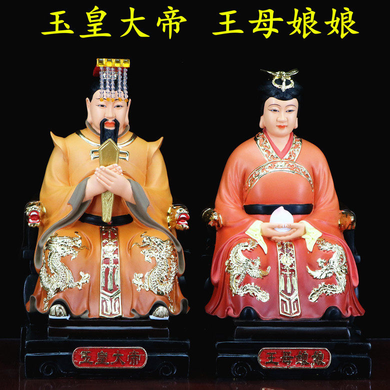 Jade Emperor, Queen Mother, God Statue, Buddha Statue, Jade Emperor, Queen Mother, Resin God Statue