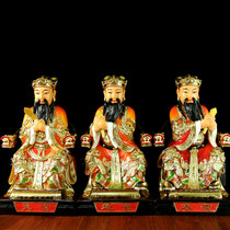 Sanguan Emperor Sanyuan Great Emperor Three Officials Painted Sky Official Water Official Resin Buddha Statue Home Feng Shui ornaments