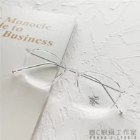 Прозрачный белый