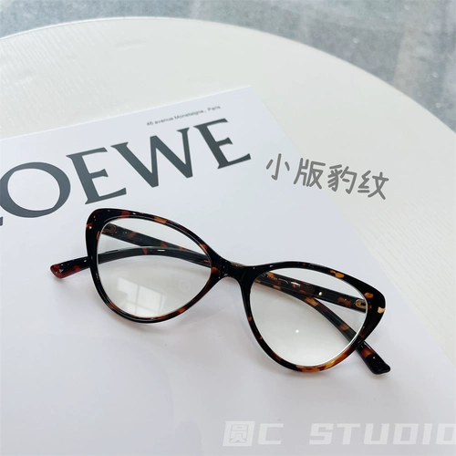 Tide, сверхлегкие очки, европейский стиль, кошачий глаз, изысканный стиль