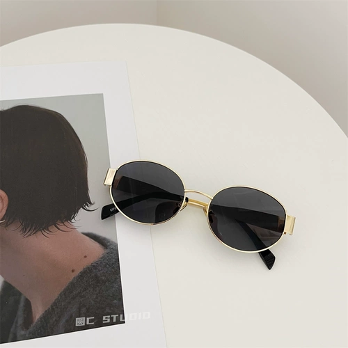 Ретро металлические брендовые солнцезащитные очки на солнечной энергии, в американском стиле, изысканный стиль, защита от ультрафиолета