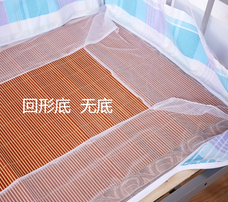 Ký túc xá sinh viên đại học mở cửa với màn chống muỗi ở dưới cùng của cửa hàng, giường và giường, mã hóa giường đơn 0,9m - Lưới chống muỗi mùng khung inox