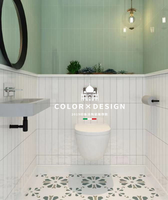 Green Little Flower Brick 300 X300 Nordic Toilet Kitchen Plurking Anti - Slide Flat Brick Balcony Art Flower Flower